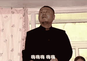  民航人,你搁那鼓秋啥呢