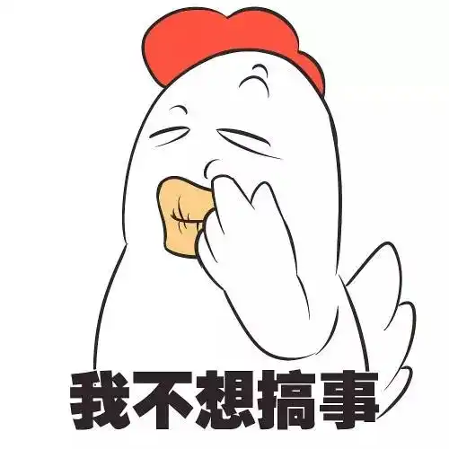  这部豆瓣评分8.4的古装剧,满屏都是演技为它打爆灯