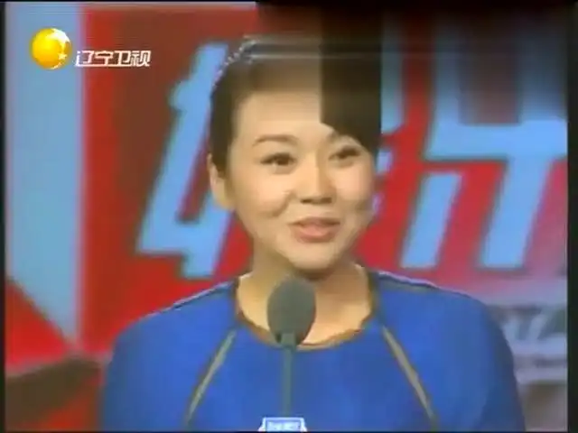  闫妮上台领奖,大喊黄渤是个骗子,太逗了