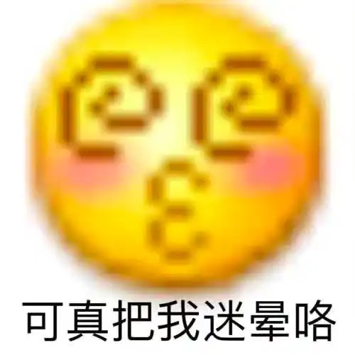  e句话看天下丨宋祖儿和阮经天原来是好朋友