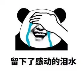  大数据发布国庆假期全国十大易堵城市宜宾居然第五