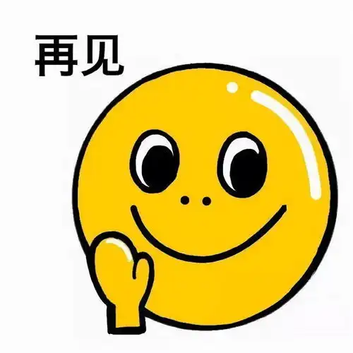  年轻人自有一套社交语言密码,表情包沟通及标点符号对话