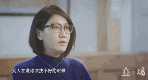 易立竞,为何落得今天这个下场