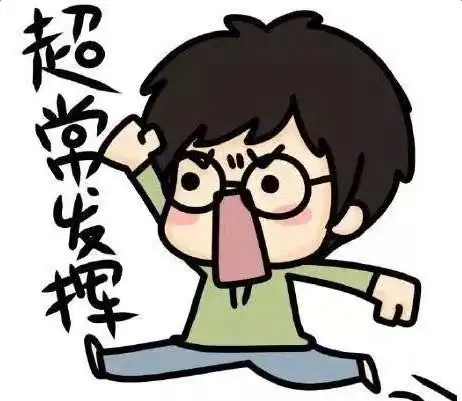  速看荆门事业单位招聘505人猛戳看职位表全名单