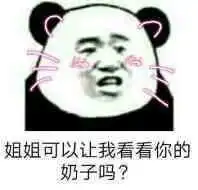  发表情表情包大全微信表情包qq表情包fabiaoqing.com