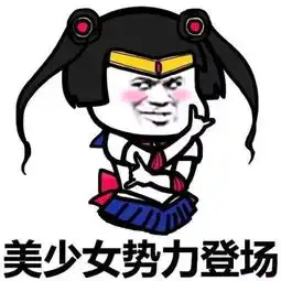  开心一刻老公,你想听到小脚丫在屋里跑来跑去的声音吗