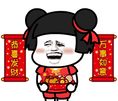 刷脸整容时代即将来临肚脐整形或将成为2018年新潮流少女花340万整成漫画角色