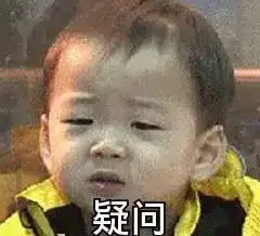  王者ios新套路王者荣耀不能充值1和6元,最低消费只能充值45元