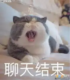  偷偷开心猫咪表情包图片q大不溜q什么意思表情包下载乐游网游戏下载