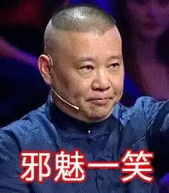  肌肉竟然还能这么操作