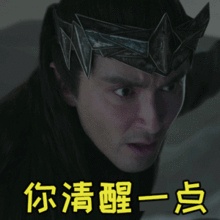  扶摇里面的cp组合,你比较中意哪一对