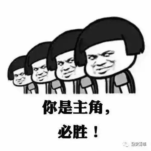  公务员考试培训福利又双叒叕来了