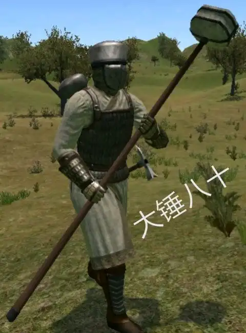  哔哩哔哩专栏