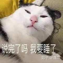  母猫生了小猫之后性格会变化么