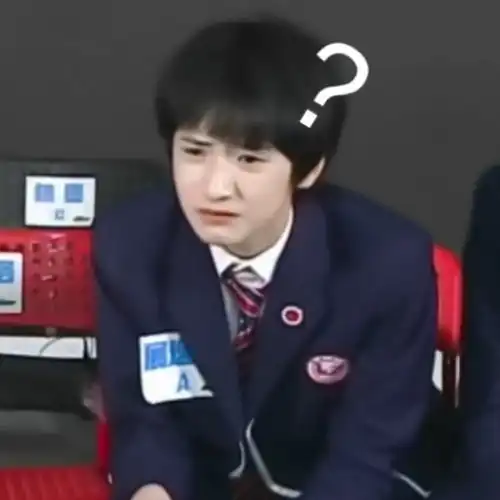  自带小问号的香香表情包系列