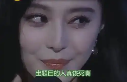  从好好做人到被罚亿元,邓伦致歉信竟还想着努力工作