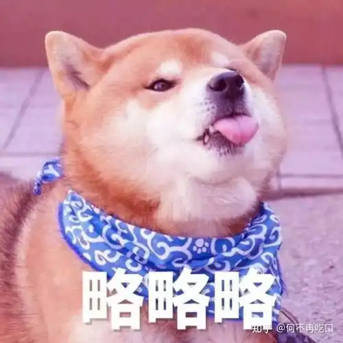  胸部发育早是什么体验