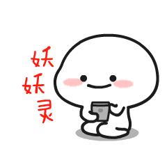  你还在斗图嘛20岁出头的小伙子画表情包赚了50万,可你还在跟人斗图