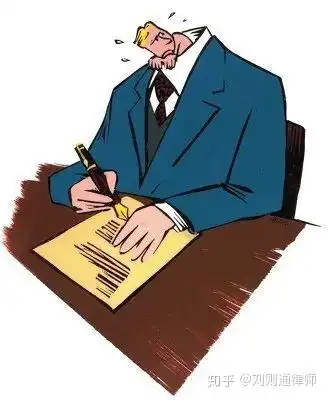  试用期下的打工人可以拥有社保吗
