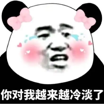  开心笑话觊觎隔壁搬来的小帅哥很久了,一直苦于没有机会搭讪