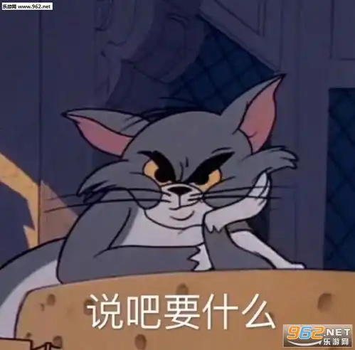  不想和智障说话图片毁灭吧烦了表情包下载乐游网游戏下载