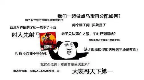  索尼ps4为什么在中国卖的这么好微软主机完全打不过