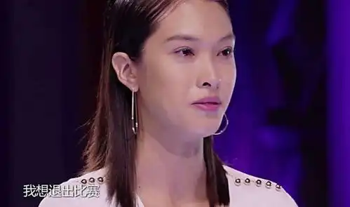  8年了,对中国嗤之以鼻,却妄想从中国捞金的她,愿望实现了吗