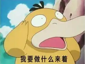  这样做,夏季家电电费省一半如果使用的话,那