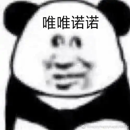  infj是不是戒心都很重标题实在不知道叫啥了