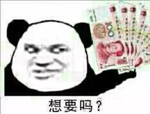  冬季取暖安排上了钱政府有补贴给你