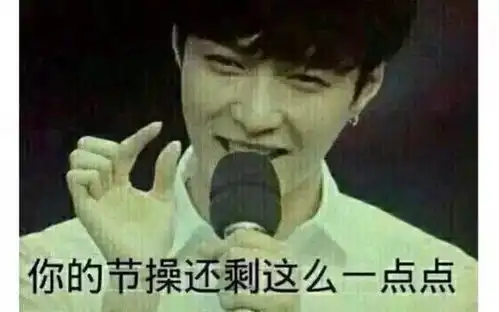  当众忘记拉拉链,没扣扣子,挖鼻的瞬间,最尴尬的不是陈伟霆,而是她