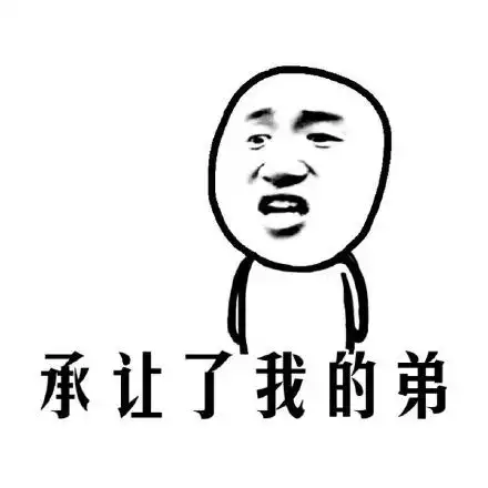 什么叫炮姐炮姐什么意思