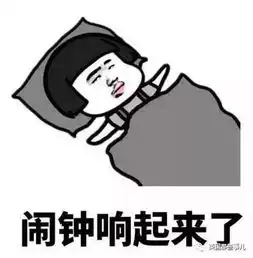  就算零下50,照样得起床去上学战斗民族的孩子果然不一般...有视频