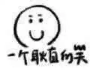  逼死策划的戏精玩家绝地求生模型太真了被举报太假了又被举报