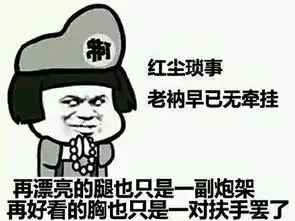  以前和男朋友分手拼命挽留了一次,但他还是决定离开,我感觉心里少了什么很难过吃不下瘦了很多一个月