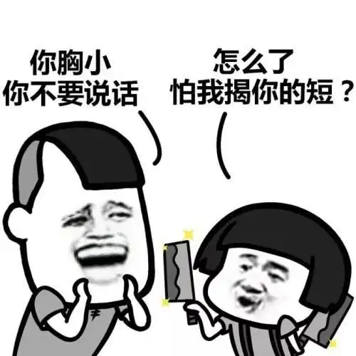 高中生如果高三恋爱了,该怎么办你们都经历过什么样的恋爱
