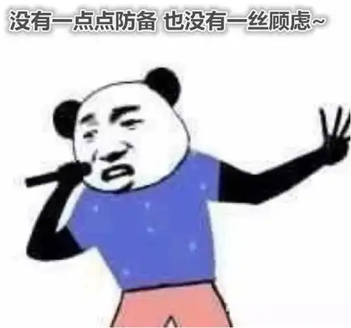  涉案3.5亿加拿大红人曲婉婷母亲职务犯罪案再开庭