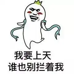  红色旅游武汉,一座红色的城市