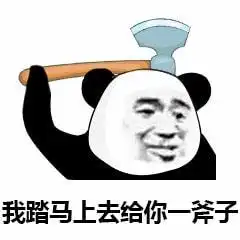  搞笑其实也没啥秘诀我原来是千万富翁