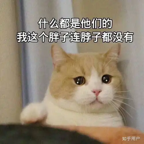  请问,有没有什么方法能够安全健康的瘦下来,最好是安全点的减肥药求求了不想再胖下去了