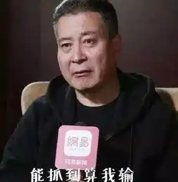  赤峰一三岁女童误食老鼠药,危在旦夕之时,他们伸出了援手丨二欢叭新闻