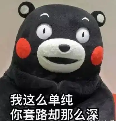  致高考置身现实,坚持理想