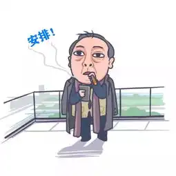  信息墙拉萨小馆找工作...新鲜资讯一网打尽