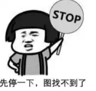  爸妈的催婚技术真是让人相当头秃,接下来你将受到1000000点伤害暴击