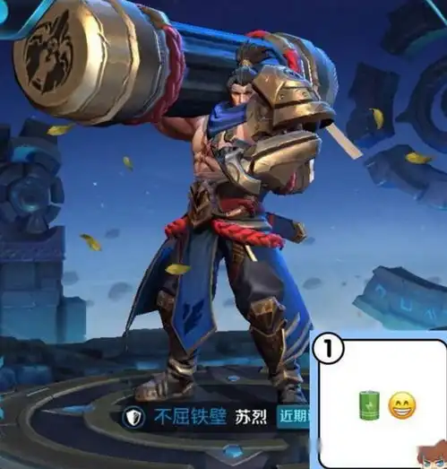 王者荣耀小学生用qq表情写的英雄名字,果然英雄出少年啊 王者荣耀小学生用qq表情写的英雄名字,果然英雄出少年啊