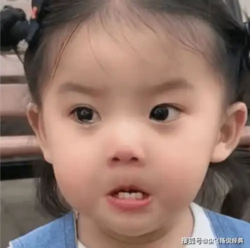  姜小果周寻坐实官方cp,这样的爹味爱情,太难闻