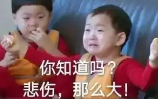  16号台风琵琶要生成了,直指东南沿海,中秋温州天气会是这样
