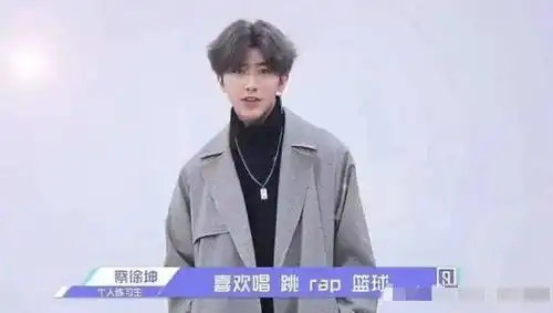  她又承包热搜了