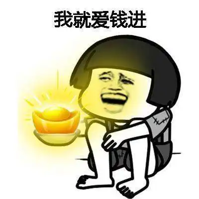  开心一笑和朋友一起开车进停车场,停车场自动取卡的