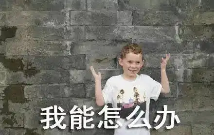  宝宝过敏了很捉急快来跟儿科专家鲍秀兰和年糕妈妈学几招